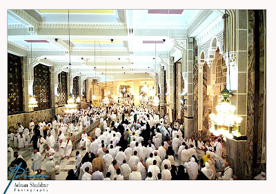 السعي بين الصفا والمروة2.jpg